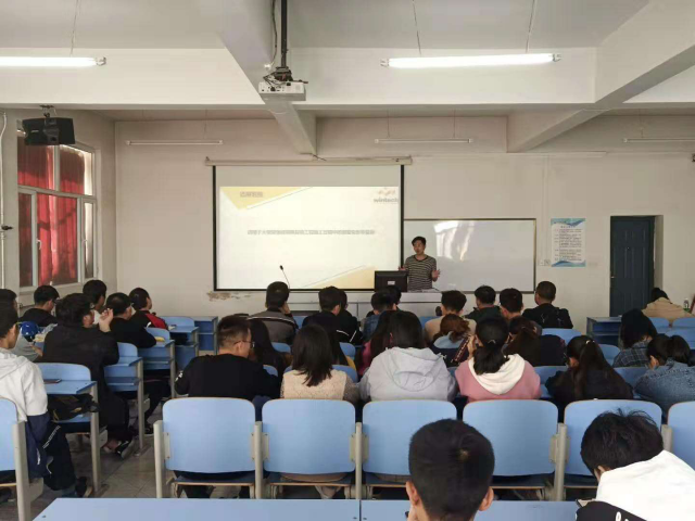 山西大同大學工程管理服務 基層動態與創新發展